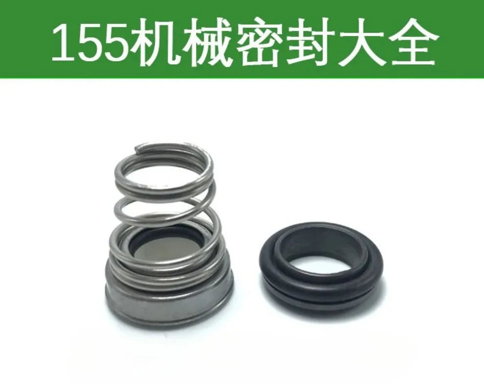 Mechanical Seal Pump Spare Parts 155 Series Sizes 12/14/15/16/17/18/19/20/25/30/35/40/45