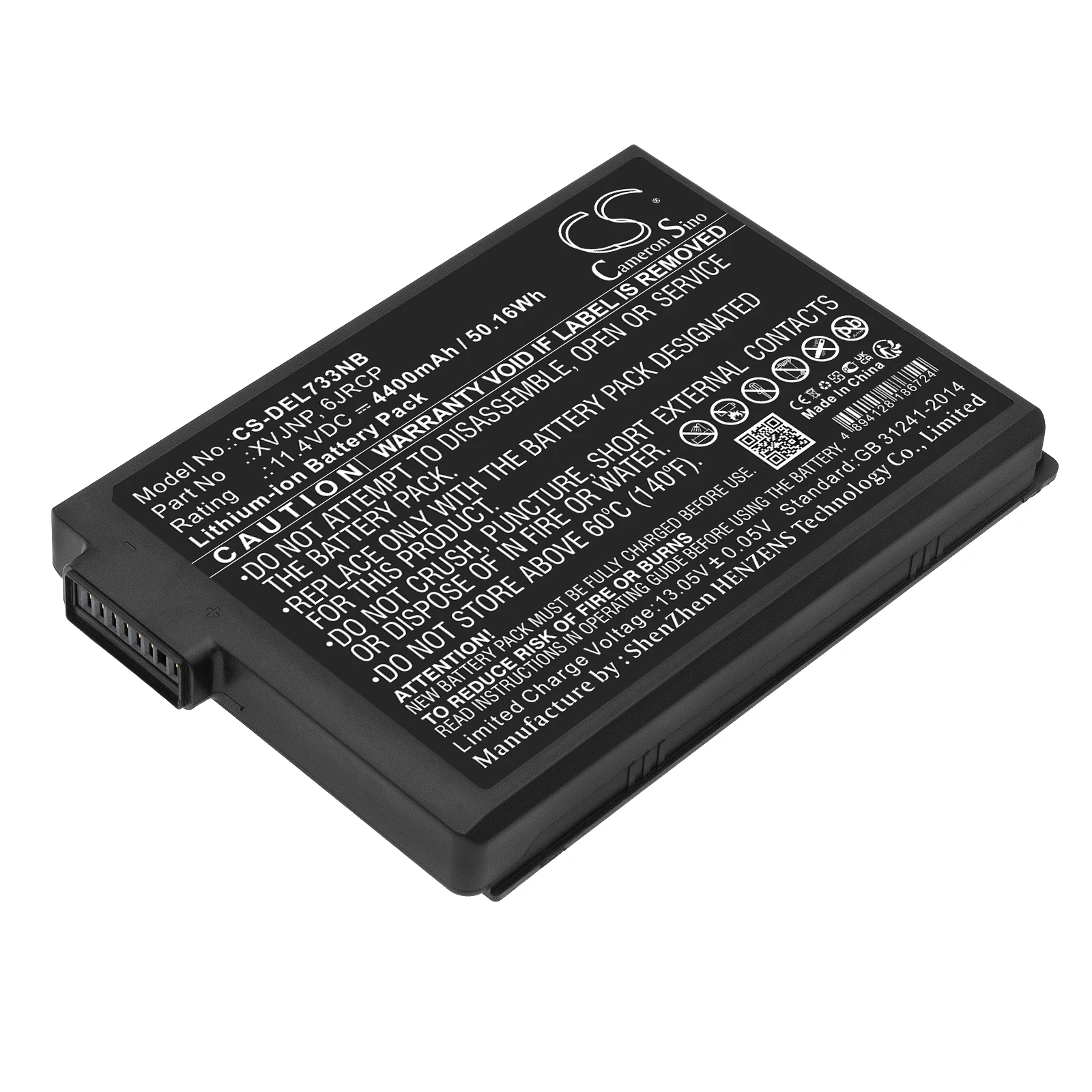 CS Replacement Battery For DELL Latitude 5430 Rugged, Latitude 7330 Rugged 6JRCP, XVJNP 4400mAh