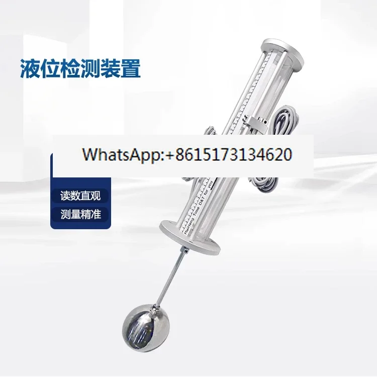 

Magnetic flap liquid level gauge Floating ball water level gauge Machine tool water tank top-mounted type