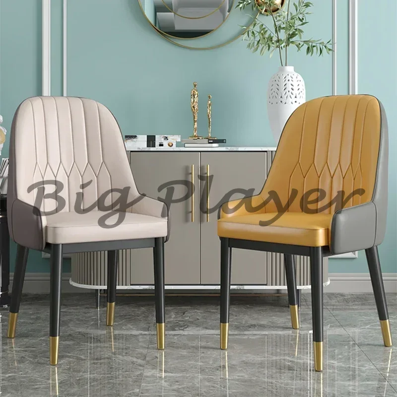 

New Modern Kitchen Nordic Dining Chair Italian Style Indoor Balcony Lounge Chair Bedroom Apartment Sillas De Comedor Home Furnit