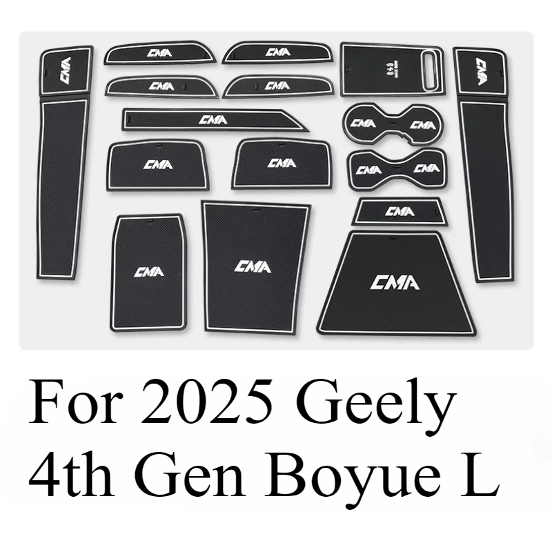 

Для Geely 4-го поколения Boyue L 2025 года, силиконовый коврик для дверных подстаканников, противоскользящий пылезащитный лоток