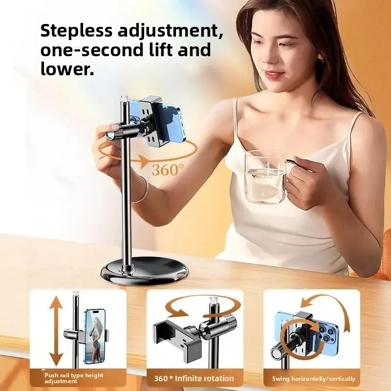 

Metal disc mobile phone live photography filling light bracket desktop beauty overhead photo support frame still life photo