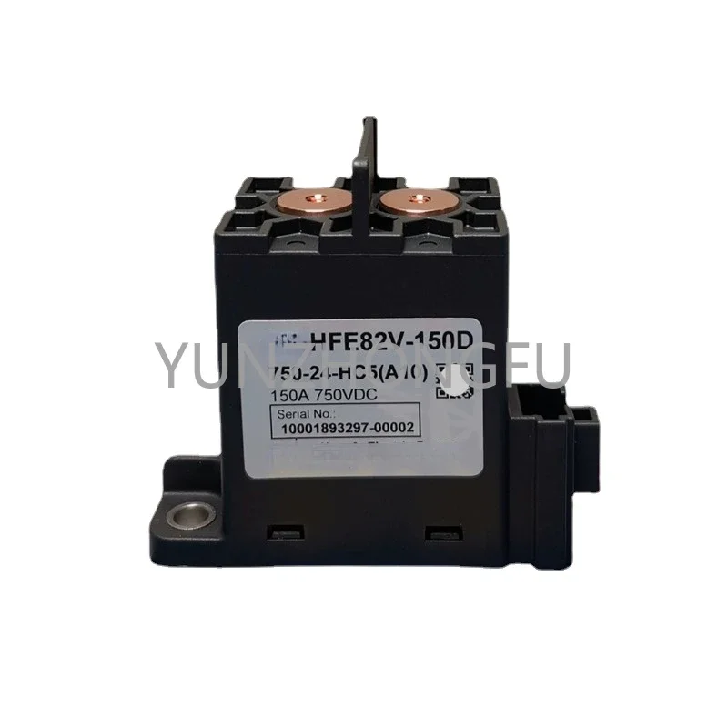 HFE82V-150D 750 12 24 HC5 A10 DC relay contactor 150A750VDC