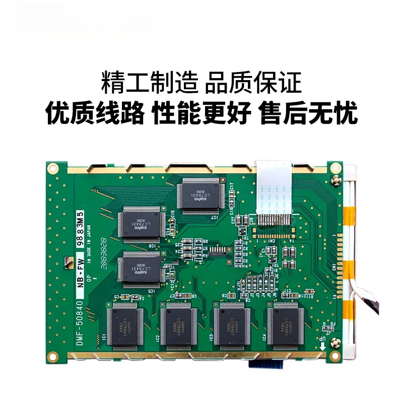 

DMF-50840 Original Compatible with EW32F10BCW EW32F10NCW SP14Q003-C in stock