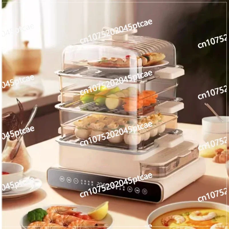 24L Electric Steamer Multifunctional Household Three-layer Egg Steaming Integrated Large Capacity Steamer with Externa