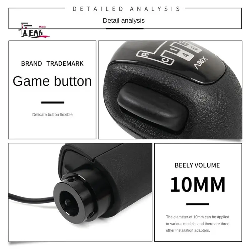 AEA6-USB Shift Knob…