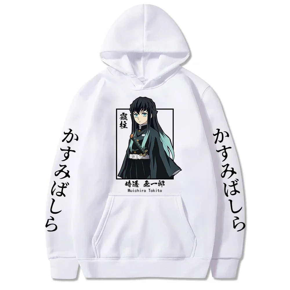 2024New Anime Demon Slayer Muichiro Tokito Graphic Hoodies Pullover Harajuku Streetwear Cartoon Casual Oversized Man Sweatshirt