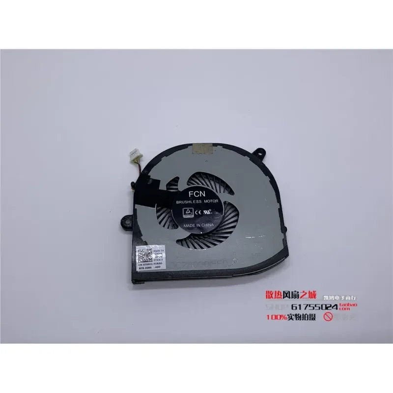 for Dell XPS 15 9560 9570 M5530 Notebook Graphics Card Cooling Fan Replacement Part 008YY9 0TK9J1