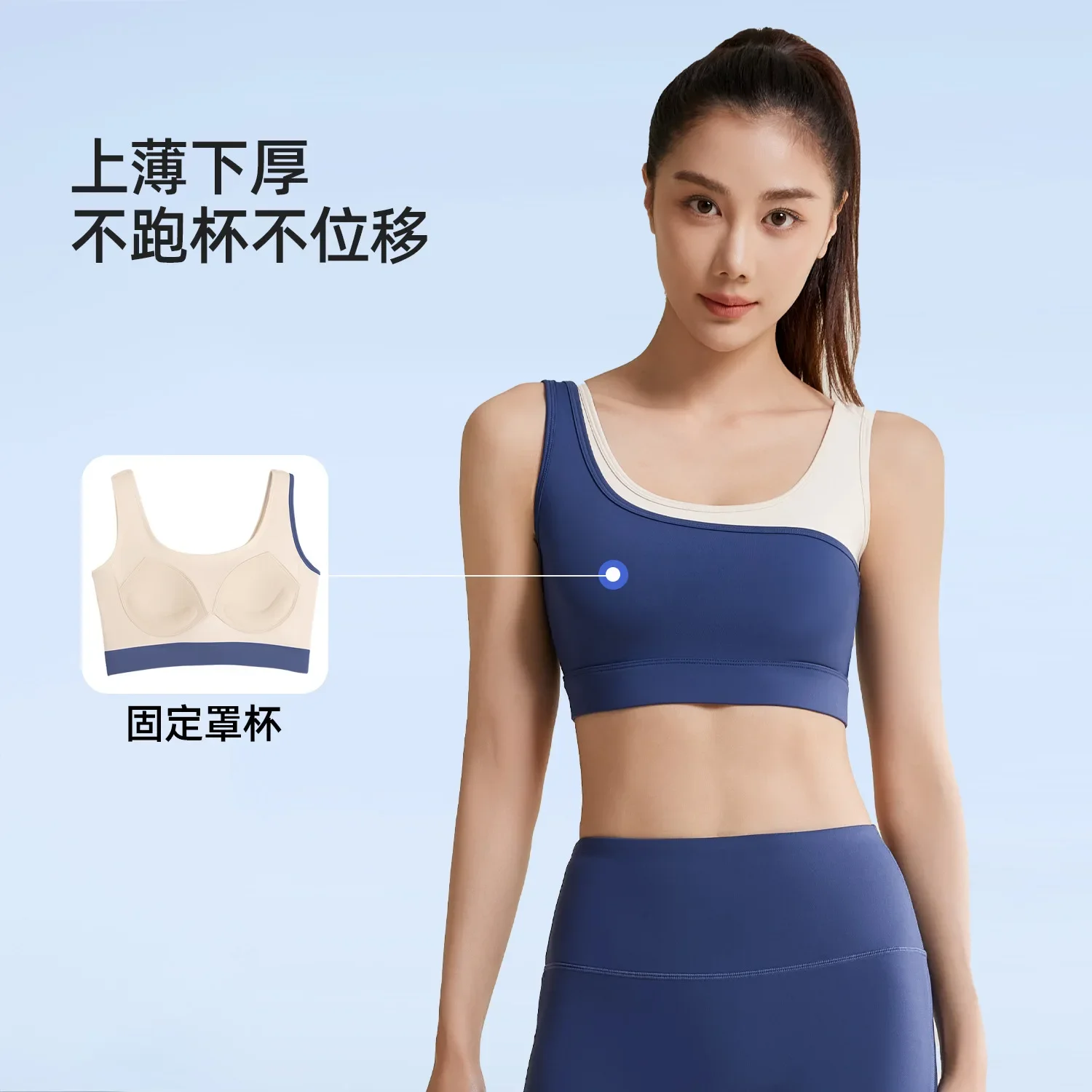 

Yoga wear sports set no trace beauty back together integrated high elastic slim yoga suit