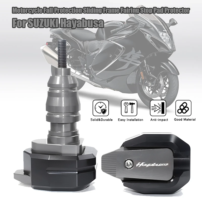 

Подходит для HAYABUSA GSXR1300 2008-2018 GSXR 1300, защитная рамка для мотоцикла, слайдер, обтекатель, защита от ударов