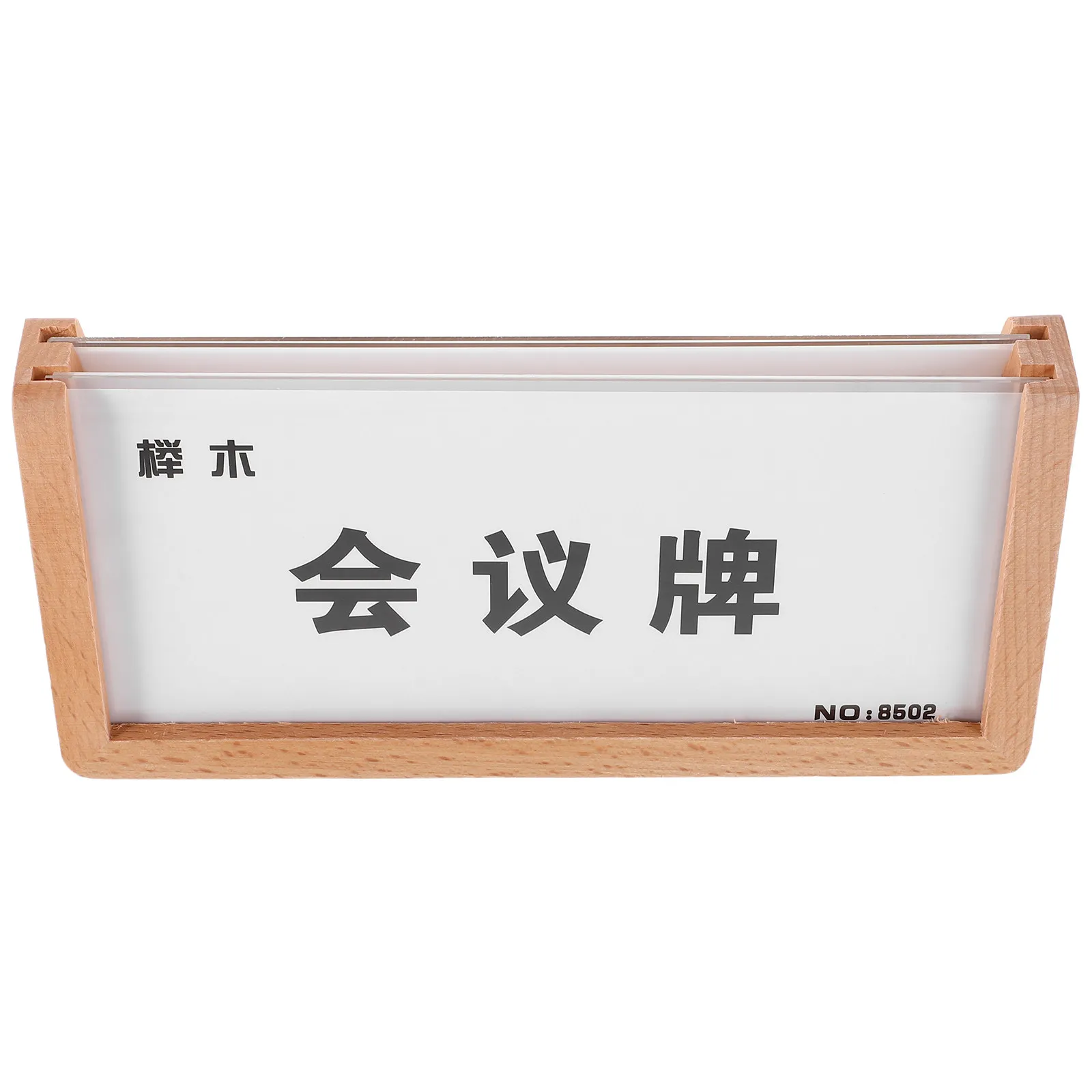 Acrylic Table Sign Holder Wood Base V-Shaped Desk Name Plate Holder Office Meeting Room Conference Room Business Display