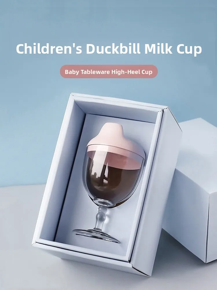 

New Portable Children's Highball Glass Learning to Drink Milk Cup Anti-Fall Baby Water Drinking Glass Style Milk Bottle