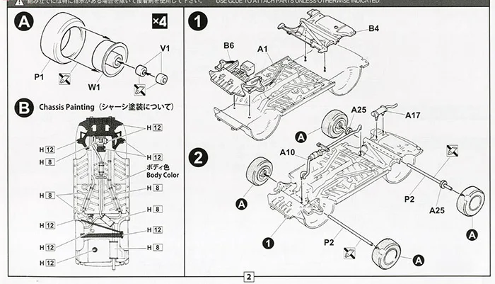 Fujimi 12687 Static Assembled Car Model 1/24 Scale For Audi90 Quattro 20V Car Model Kit