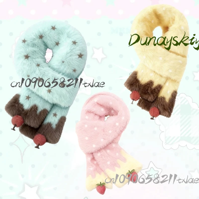 Bufanda Kawaii cálida de invierno Matcha Chocolate fresa tarta de queso niñas Jirai Kei Lolita fiesta diaria regalos de Carnaval Halloween