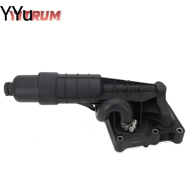For Mercedes Benz A207 C204 Oil Cooler Module 2711801410 Engine Transmission Heat Exchanger Auto Parts Replacement
