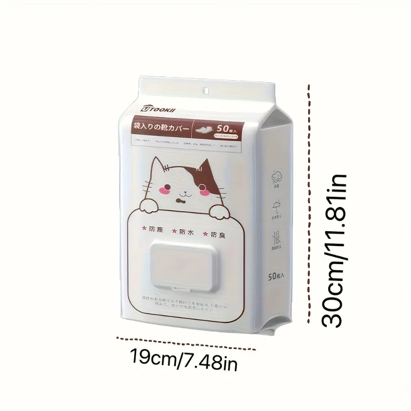 200Pcs Disposable Indoor Thickened Shoe Covers Easy-To-Take-Out Design Cartoon Cat Printed Wear Resistant Non-Slip Breathable