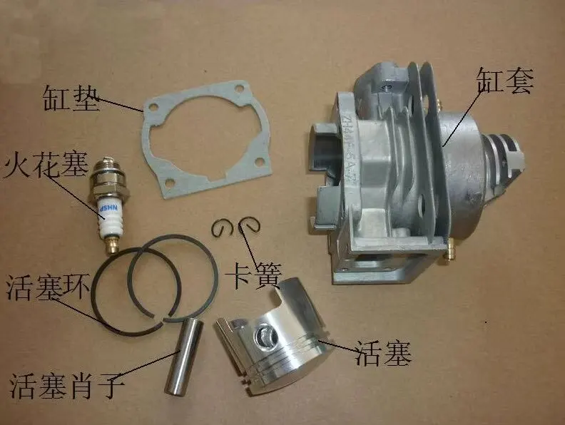 

Hangkai 2-Stroke Water-Cooled 3.5HP-3.6HP Outboard Motors Marine Engines Ship Hook Accessories Cylinder Head Piston Piston Ring