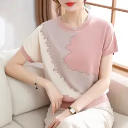 Temperament Summer Women's Round Neck Diamonds Contrast Color Fashion Casual Versatile Loose Short Sleeve Knit T-Shirts Tops