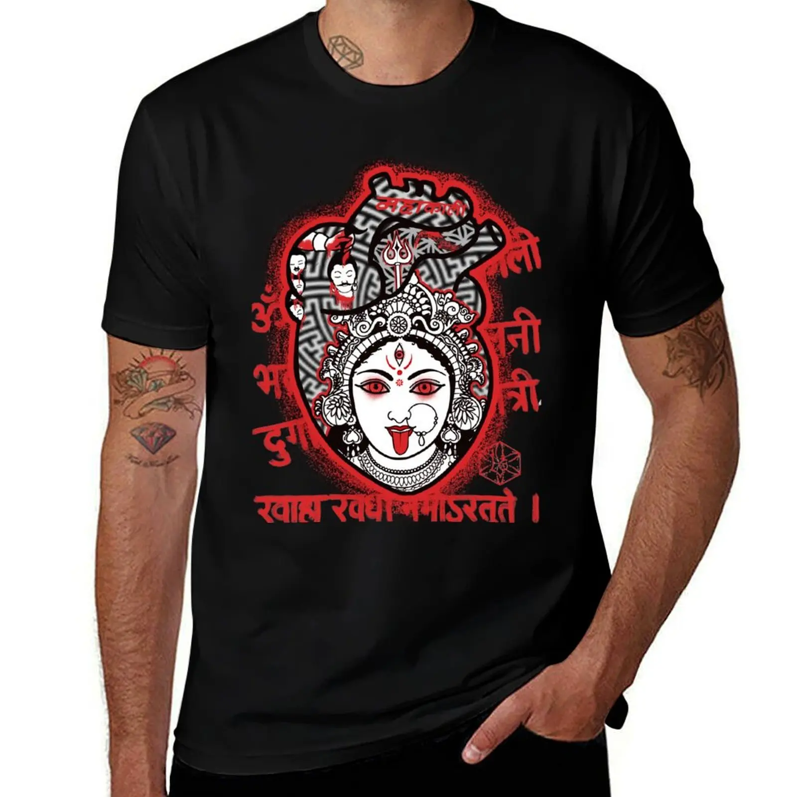

MahaKali Sacred Geometry Heart  T-Shirt t shirts for man graphic cars t shirt man plain T-Shirt
