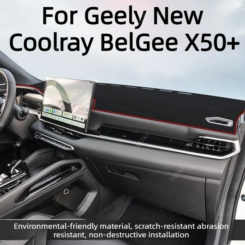 Dash Mat For Geely New Coolray BelGee X50+ 2026 2025 Accessories Suede Anti-Glare UV-Proof Heat-Insulating Wear-Resistant Soft