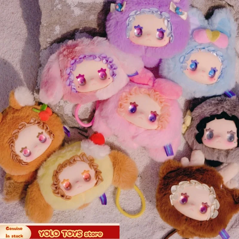 

Original Emma Lovely Fluffy Dumpling Series Blind Box Plush Charms Trendy Hanging Toys Adorable Plush Gifts For Birthdays Glue