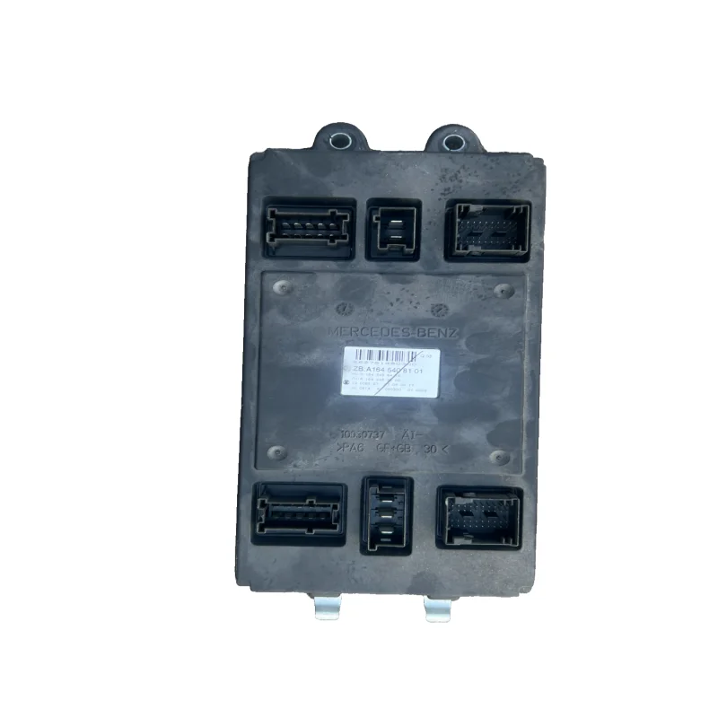 The classic high-quality ML GL is  W164 front vehicle control unit SM signal acquisition module body computer for