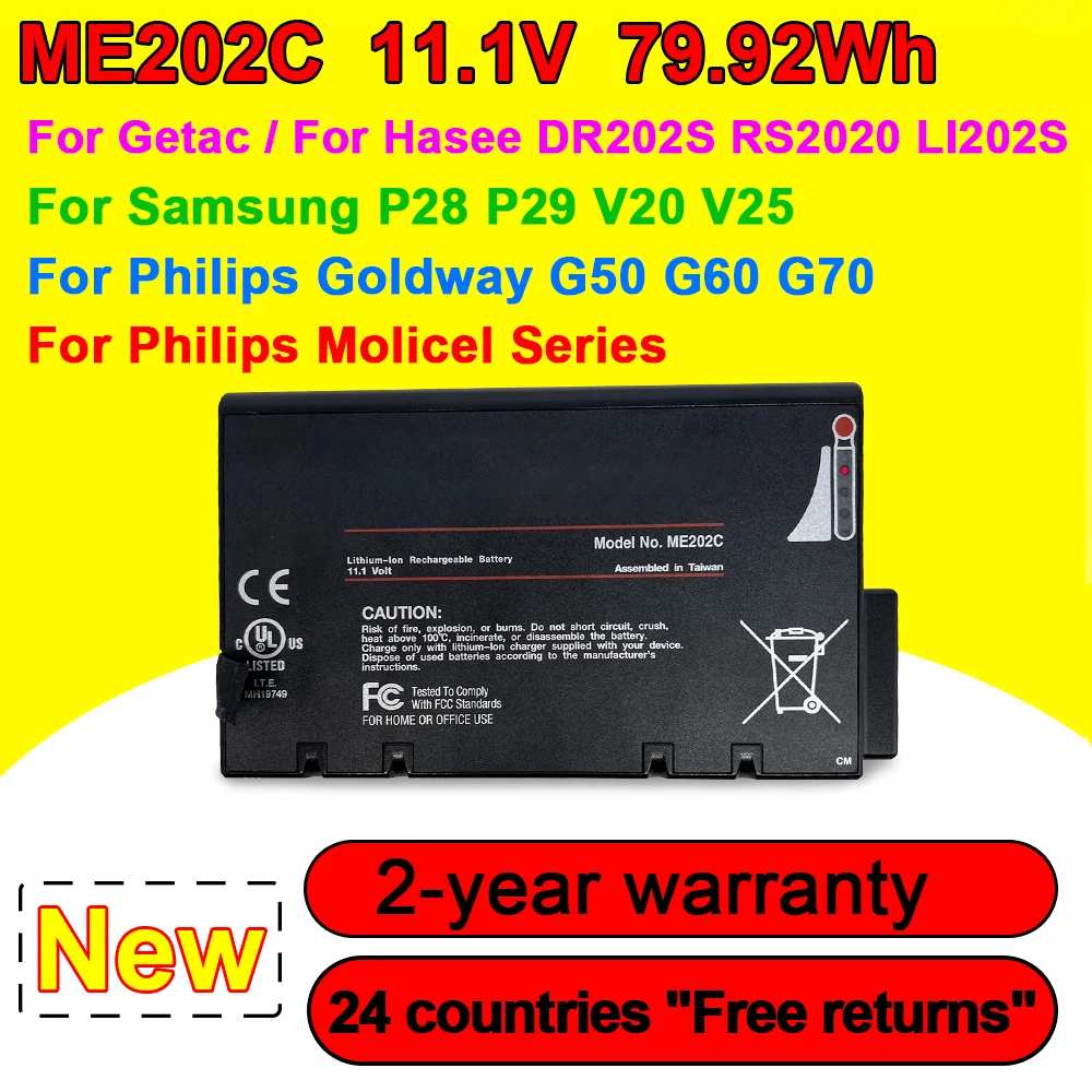 

ME202C Battery For Getac/For Hasee DR202S RS2020 LI202S for Samsung P28 P29 V20 V25 For Philips Goldway G50 G60 11.1V 79.92Wh