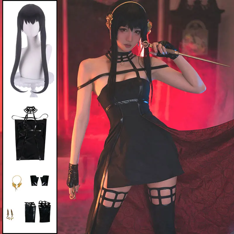 #84 Best Spy Family Costumes to Buy In 2026