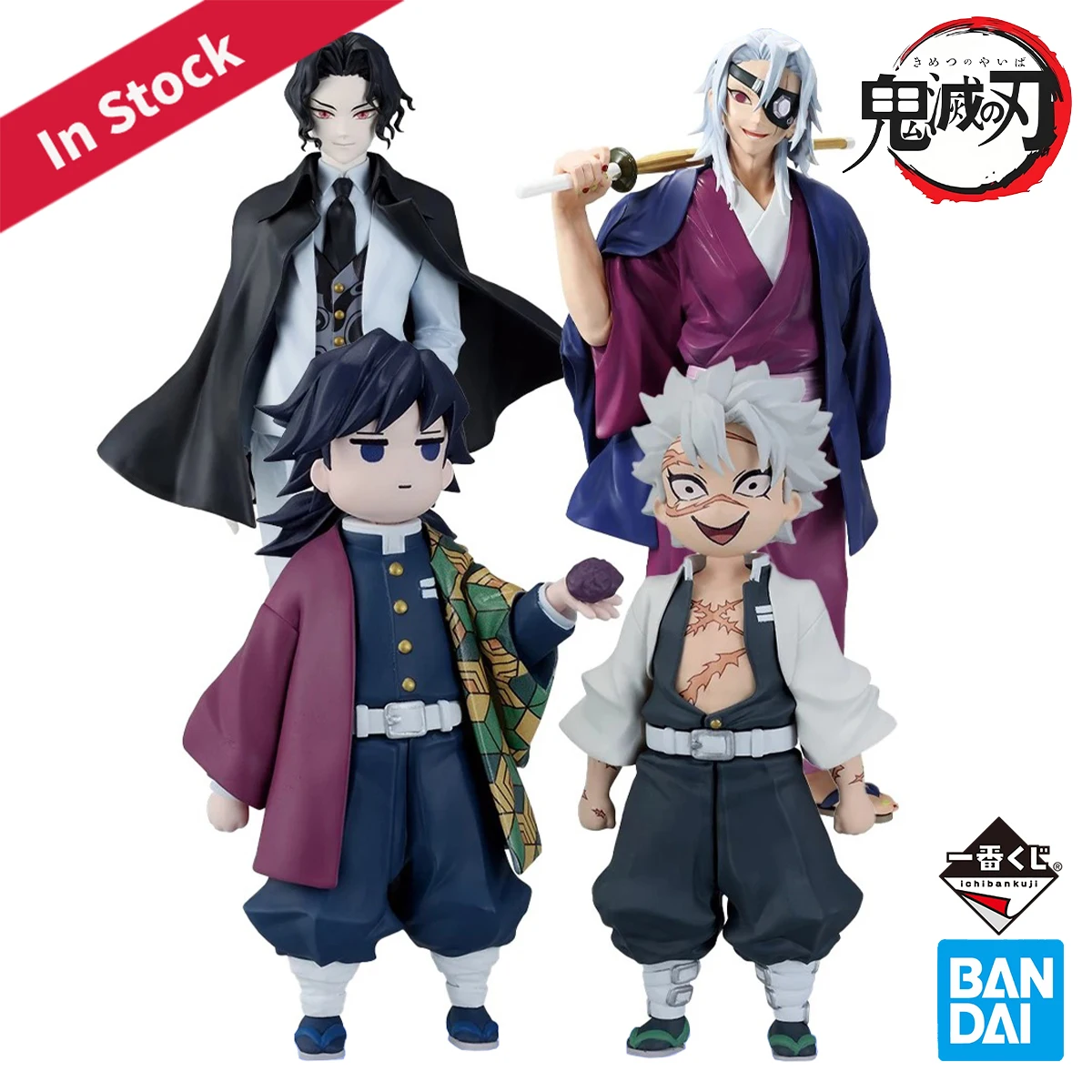 

Original in Stock Bandai Spirits Ichiban Kuji Kimetsu No Yaiba Shinazugawa Sanemi Tomioka Giyuu Kibutsuji Muzan Uzui Tengen