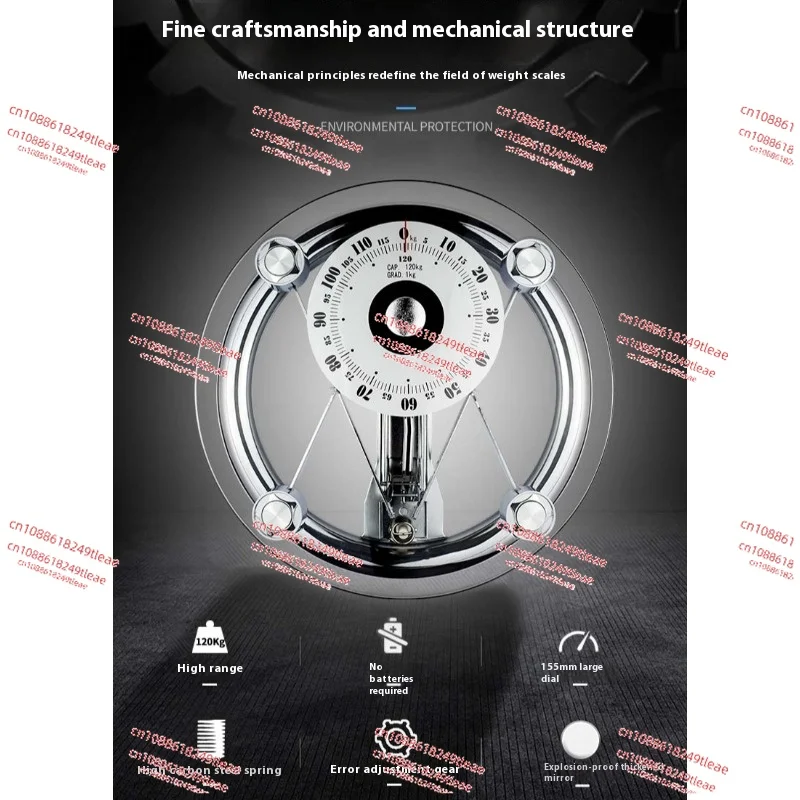 

Механические весы указателя C300