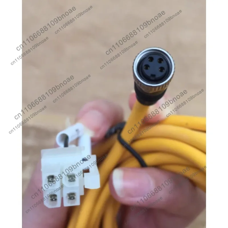 506301 Magnetic Safety Switch Data Cable, Tested OK
