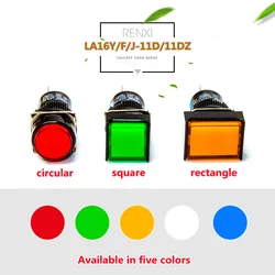 1pcs La16 Light Button Switch 16mm, with Light 6v12v24v2v, Round Button Start Power Supply Self-locking Self Reset