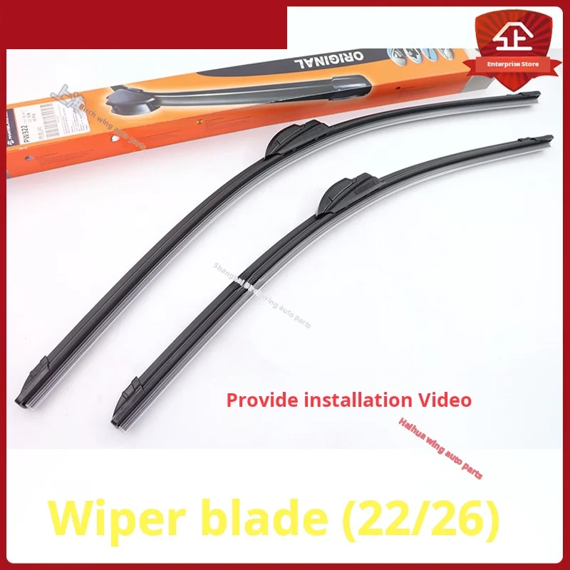 

For BYD F3Wiper bladeF0Su ruiG3QinL3SongF6SiruiG6TangM6YuanS6S7Qin scraper