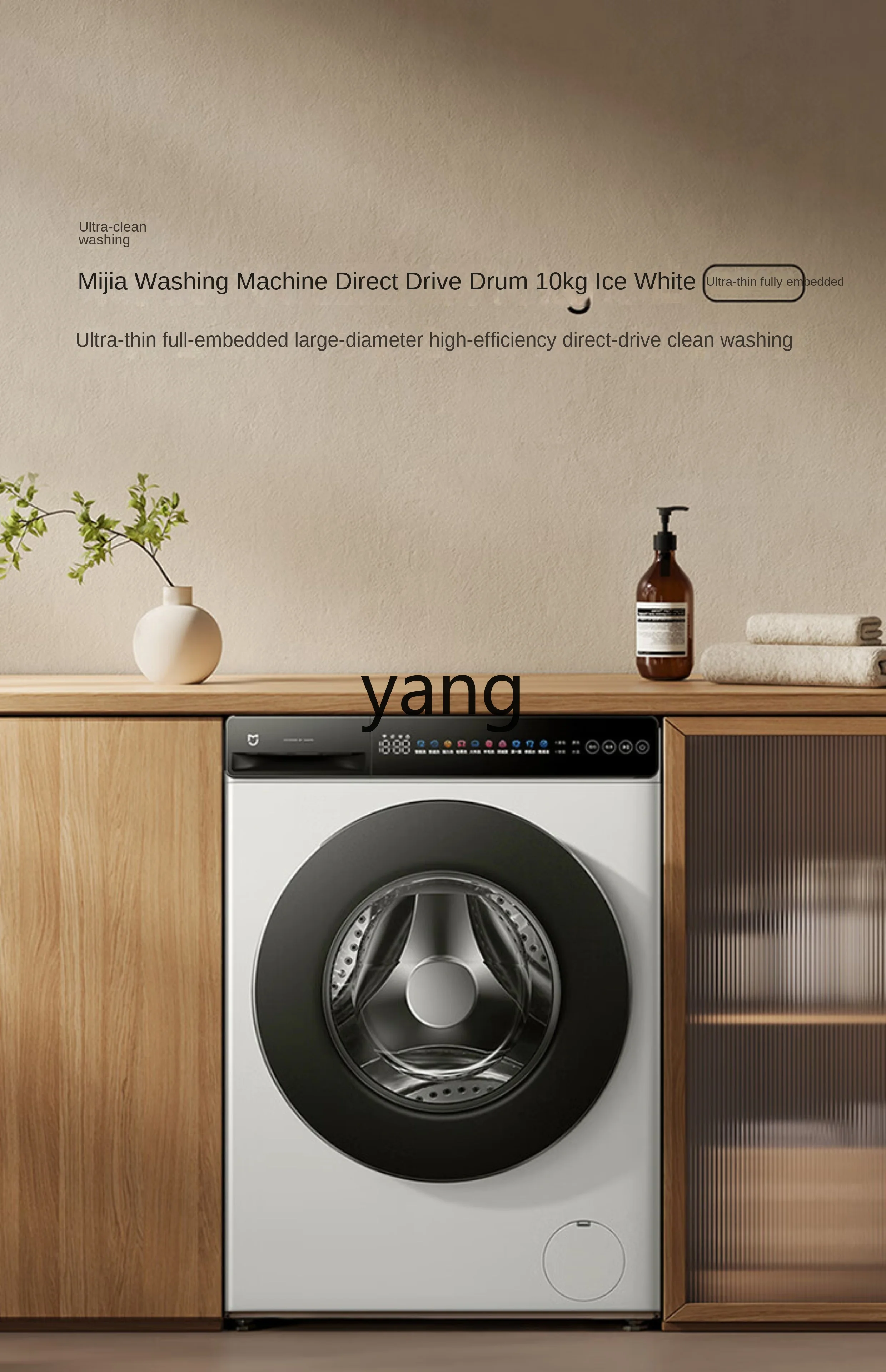 CX  Drum Washing Machine Upgraded Ultra-Clean Ultra-Thin Fully Embedded Automatic