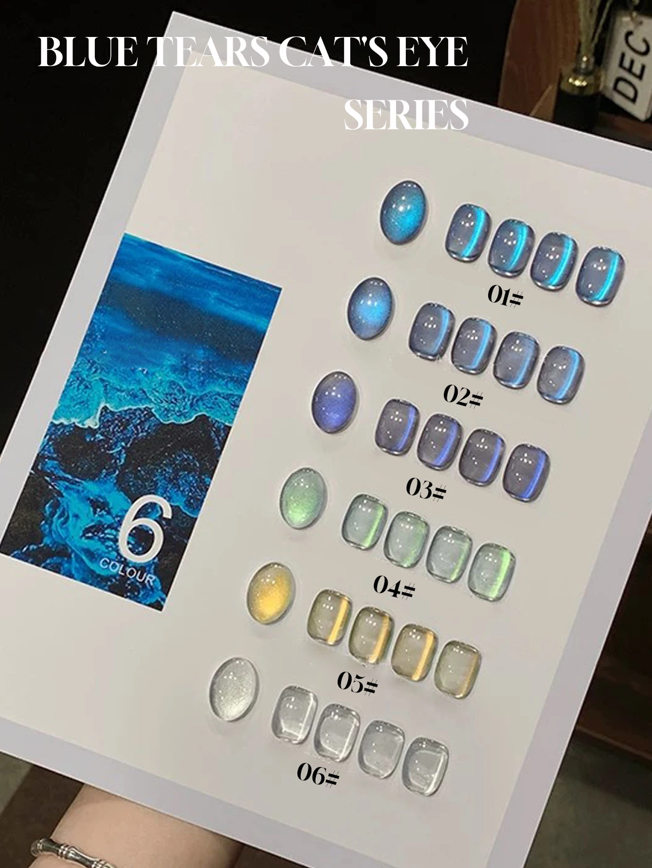 

1-6 шт. 15 мл Осенний гель-лак для ногтей «Голубой океан» «кошачий глаз» УФ-светодиодный отверждаемый праздничный женский подарок для дизайна ногтей Ежедневные принадлежности DIY Kit