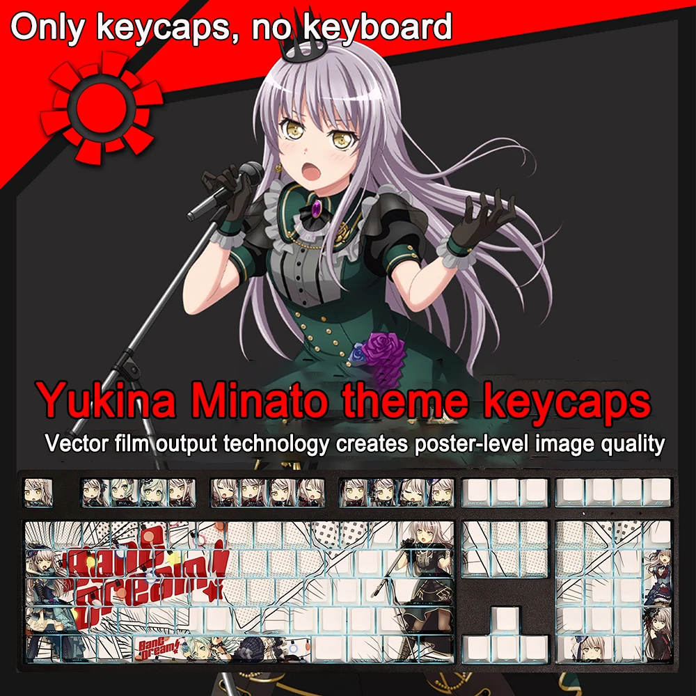 108 Keys/Set Keycap… - image