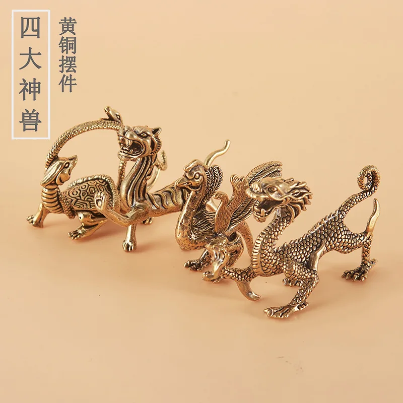 Brass Ornaments Blue Dragon White Tiger Zhuque Xuanwu Four God Beasts Pure Copper Home Desktop Creative Ornament