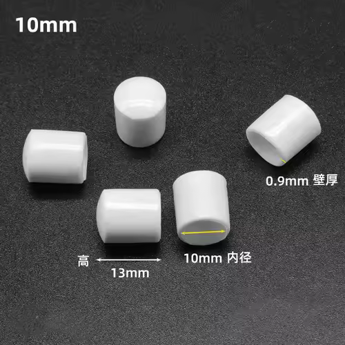 10/20/50PCS PVC Soft Rubber SleeveCable Wire Waterproof Cover Steel Pipe EndCap Thread Protection Caps Coat hanger ProtectiveCap - Image 19