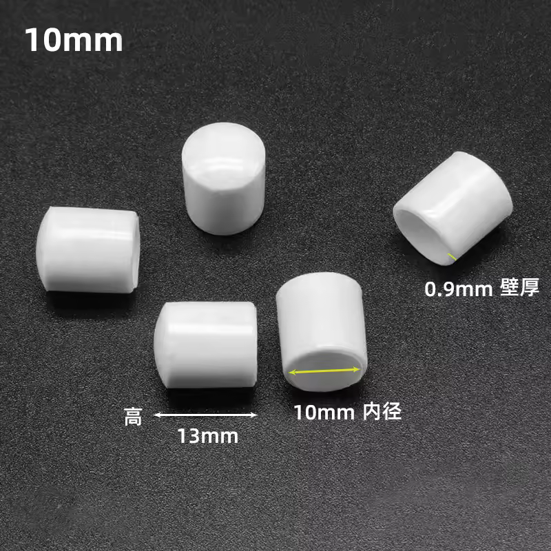 10/20/50PCS PVC Soft Rubber SleeveCable Wire Waterproof Cover Steel Pipe EndCap Thread Protection Caps Coat hanger ProtectiveCap - Image 19