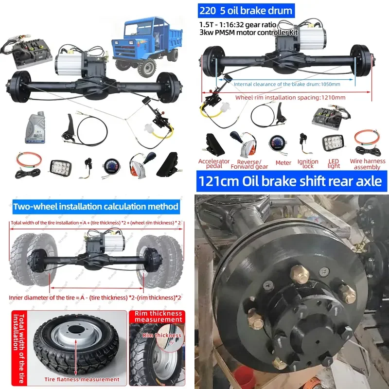 For 60-72V Electric Vehicle 4 Wheel Assembly Kit with 3KW Motor Controller 121cm Dual Wheel Suspension Hydraulic Brake Rear