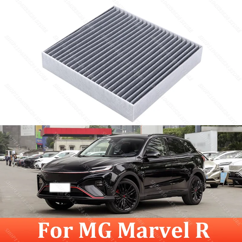 Car Cabin Air Filte Air Conditioning Filter Element For MG Marvel R AC Filter