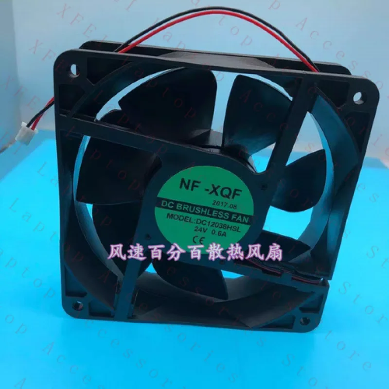 F For NF-XQF DC1203… - image