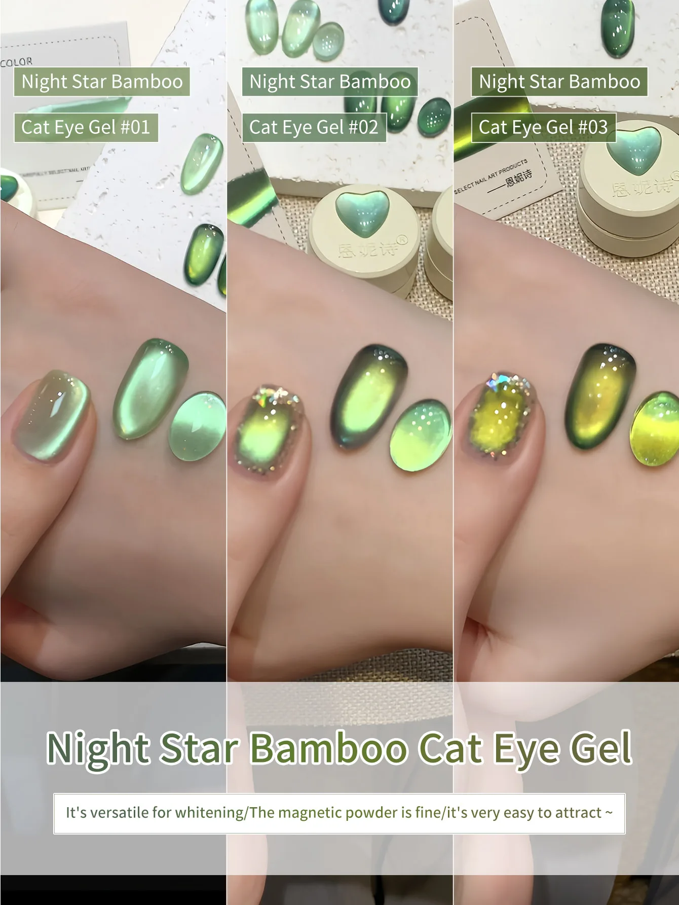 5 ml Summer Night Star Bamboo Green Cat Eye Gel Polish – Soak Off UV/LED Nagellack Grüne Glasperle Cat Eye Gel Nagelstudio DIY