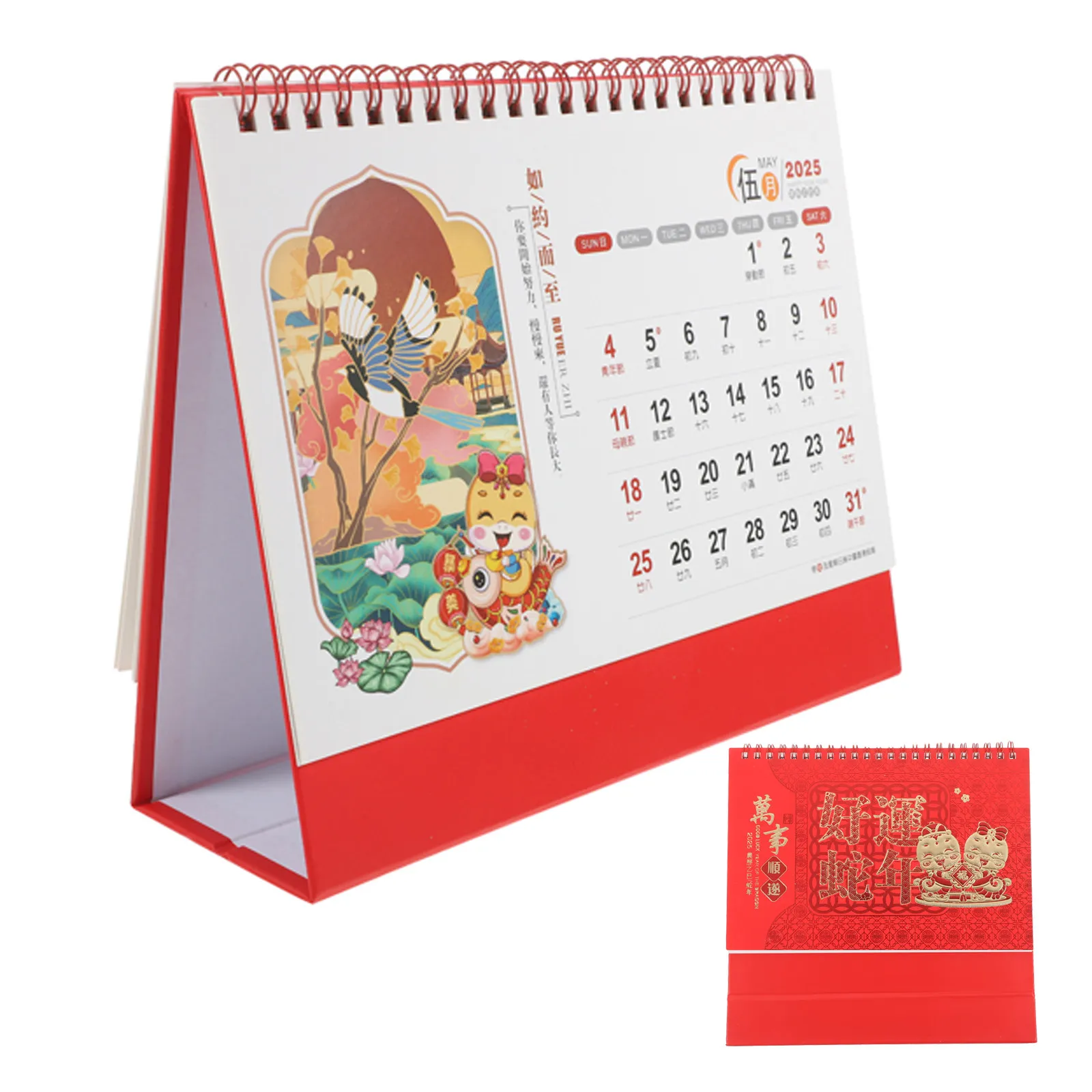 

2025 Desk Calendar Flip Style Chinese New Year Snake Year Theme Table Planner Elegant Standing Design for Office Desktop Home