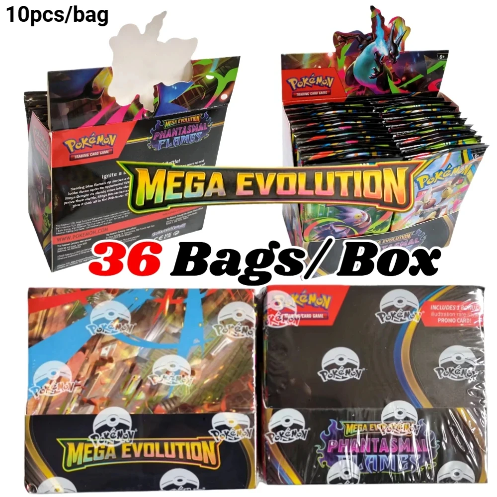 Thumbnail 3 - #49 Trading Card Packs Discount Picks