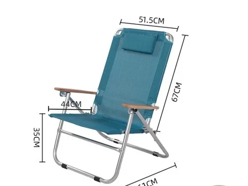 

Folding lounge chair, lunch break, nap, folding portable beach , camping , can lie down