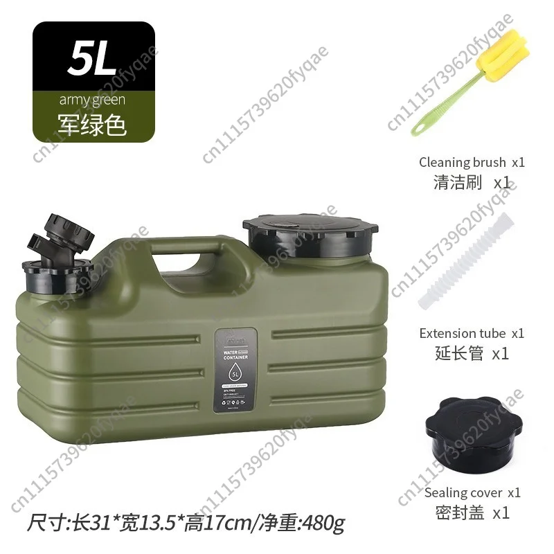 Food‑Grade PE Water Bucket With Tap, Large Capacity Water Container for Home Car Camping Outdoor