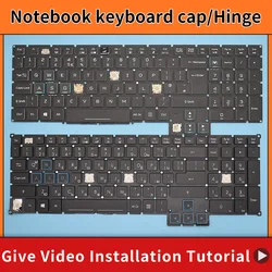 Replacement Keyboard KeyCap Hinge For Acer Predator Helios 500 PT517 PH517-51 78TY 78A9 78L6 PH517-52-76GB 78DF 90NY 98X1 99KT