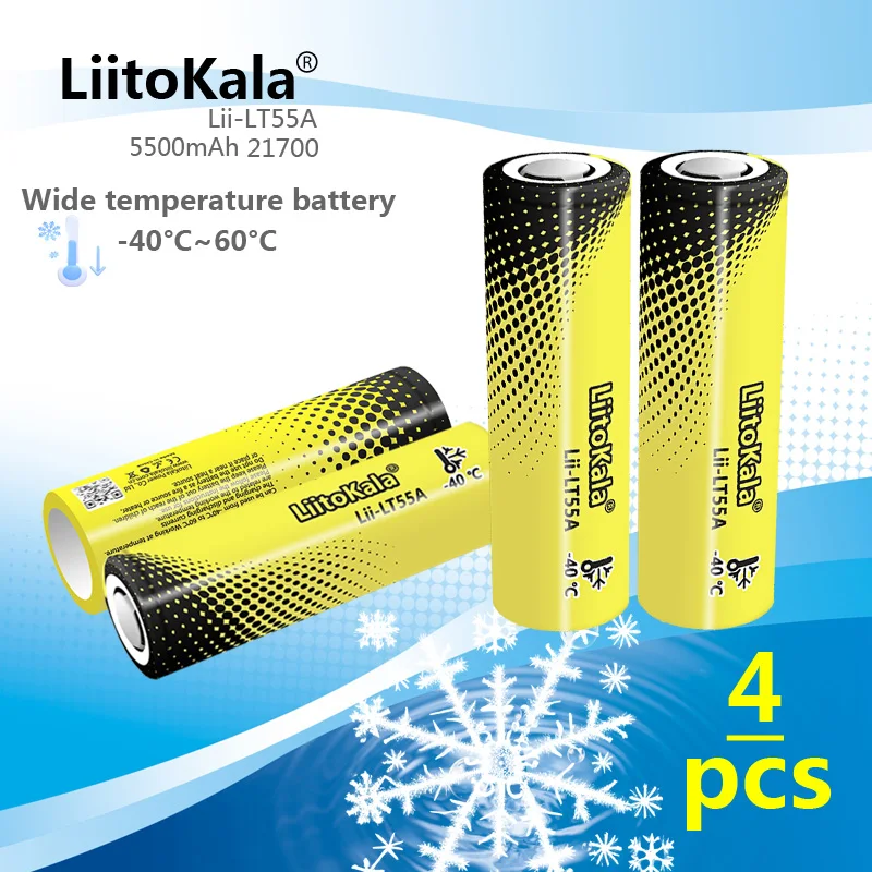 4PCS LiitoKala Lii-LT55A 21700 5500mah Rechargeable Battery 3.7V 1C discharge High Power batteries For High-power Appliances