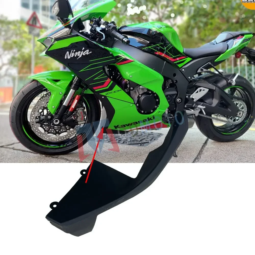 Неокрашенная обтекатель шасси для мотоцикла Kawasiki ZX-10R 2021 2022